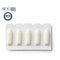 Vaginal Probiotic Suppositories